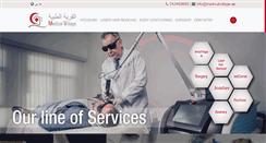 Desktop Screenshot of medicalvillage.ae